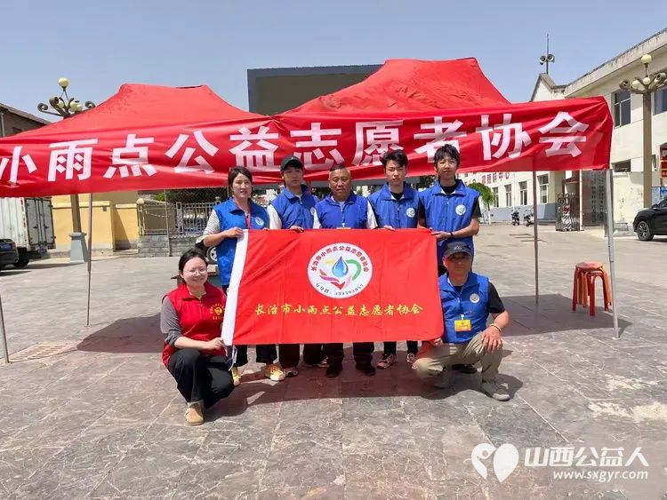 长治市小雨点公益志愿者协会志愿者应堠北庄街道邀请来到了新的协会地址所在地潞州区堠北庄街道杨暴村为老年人开展便民服务活动 - 第1张 - 山西公益人 长治市小雨点公益志愿者协会志愿者应堠北庄街道邀请来到了新的协会地址所在地潞州区堠北庄街道杨暴村为老年人开展便民服务活动 - 第1张