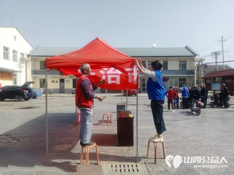 长治市小雨点公益志愿者协会志愿者应堠北庄街道邀请来到了新的协会地址所在地潞州区堠北庄街道杨暴村为老年人开展便民服务活动 - 第3张 - 山西公益人 长治市小雨点公益志愿者协会志愿者应堠北庄街道邀请来到了新的协会地址所在地潞州区堠北庄街道杨暴村为老年人开展便民服务活动 - 第3张