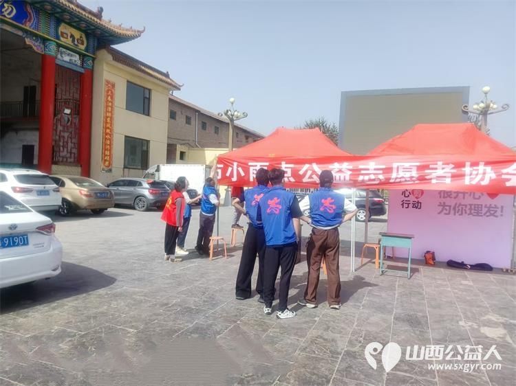 长治市小雨点公益志愿者协会志愿者应堠北庄街道邀请来到了新的协会地址所在地潞州区堠北庄街道杨暴村为老年人开展便民服务活动 - 第2张 - 山西公益人 长治市小雨点公益志愿者协会志愿者应堠北庄街道邀请来到了新的协会地址所在地潞州区堠北庄街道杨暴村为老年人开展便民服务活动 - 第2张