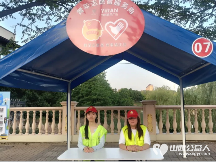 怡然见晋中.志愿来助力 ¦ 晋中市“181”新时代志愿服务项目“晋中模式”全线登录晋中新青年高校志愿者联合服务中心组织大学生积极参与 - 第9张 - 山西公益人 怡然见晋中.志愿来助力 ¦ 晋中市“181”新时代志愿服务项目“晋中模式”全线登录晋中新青年高校志愿者联合服务中心组织大学生积极参与 - 第9张