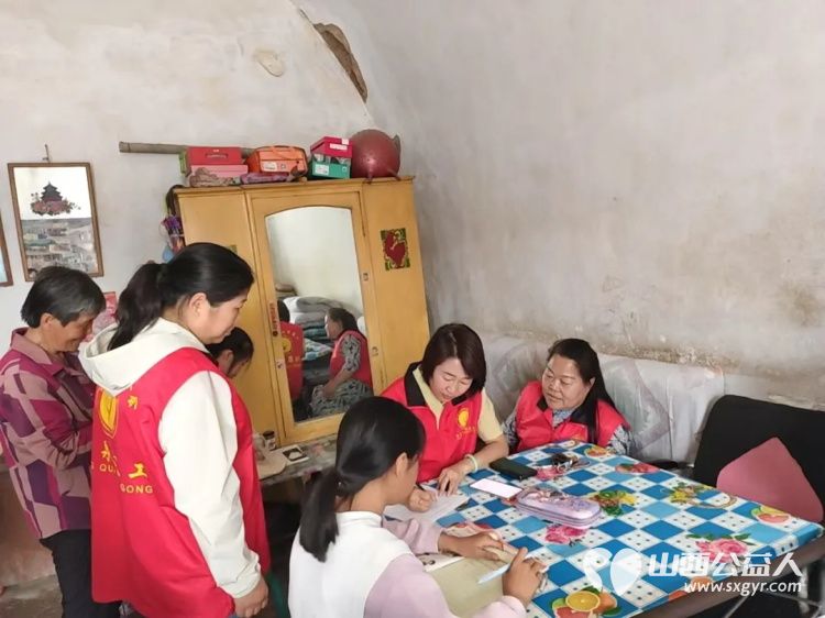 阳泉市义工联组织义工开启2025七色阳光助学----每一次走访带给我们的都是深深的震撼经过走访审核通过2025年增加28名受助学生 - 第3张 - 山西公益人 阳泉市义工联组织义工开启2025七色阳光助学----每一次走访带给我们的都是深深的震撼经过走访审核通过2025年增加28名受助学生 - 第3张