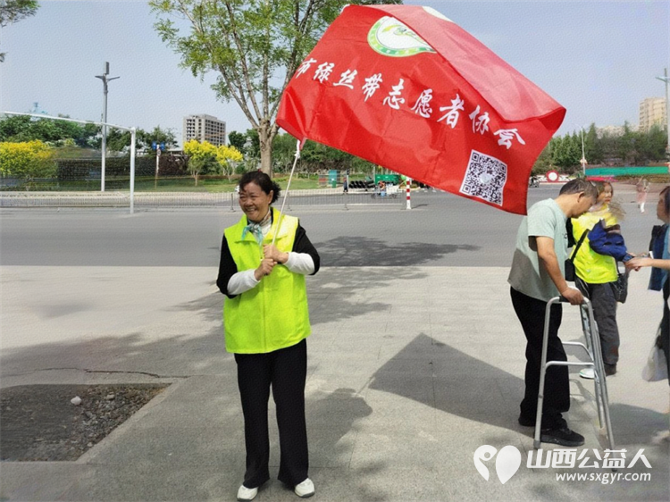爱与陪伴丹河湿地之约——温暖助残行5·18全国助残日晋城市绿丝带志愿者协会以爱为纽带助力残疾朋友们走出家门拥抱自然感受社会的关怀与善意 - 第32张 - 山西公益人 爱与陪伴丹河湿地之约——温暖助残行5·18全国助残日晋城市绿丝带志愿者协会以爱为纽带助力残疾朋友们走出家门拥抱自然感受社会的关怀与善意 - 第32张