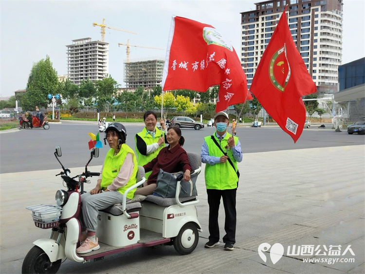 爱与陪伴丹河湿地之约——温暖助残行5·18全国助残日晋城市绿丝带志愿者协会以爱为纽带助力残疾朋友们走出家门拥抱自然感受社会的关怀与善意 - 第34张 - 山西公益人 爱与陪伴丹河湿地之约——温暖助残行5·18全国助残日晋城市绿丝带志愿者协会以爱为纽带助力残疾朋友们走出家门拥抱自然感受社会的关怀与善意 - 第34张