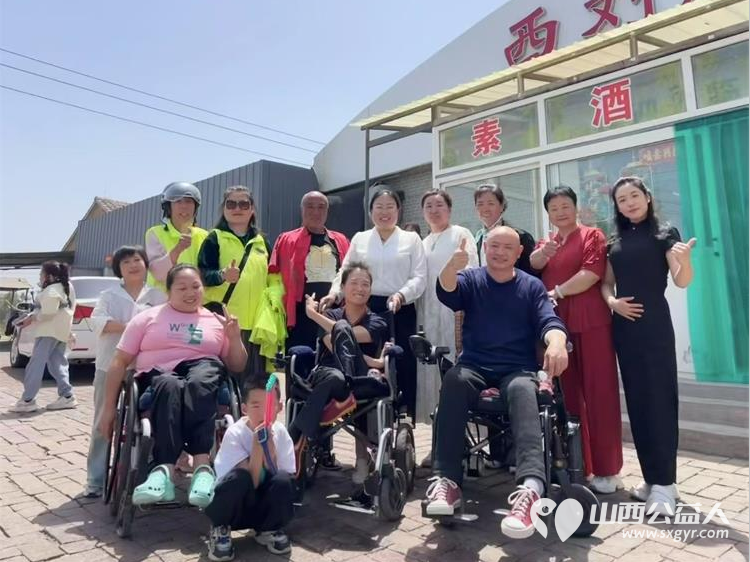 爱与陪伴丹河湿地之约——温暖助残行5·18全国助残日晋城市绿丝带志愿者协会以爱为纽带助力残疾朋友们走出家门拥抱自然感受社会的关怀与善意 - 第35张 - 山西公益人 爱与陪伴丹河湿地之约——温暖助残行5·18全国助残日晋城市绿丝带志愿者协会以爱为纽带助力残疾朋友们走出家门拥抱自然感受社会的关怀与善意 - 第35张