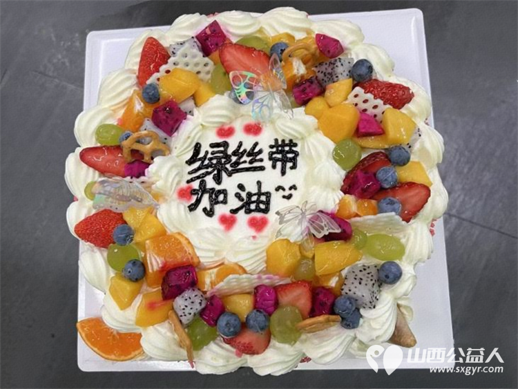 爱与陪伴丹河湿地之约——温暖助残行5·18全国助残日晋城市绿丝带志愿者协会以爱为纽带助力残疾朋友们走出家门拥抱自然感受社会的关怀与善意 - 第24张 - 山西公益人 爱与陪伴丹河湿地之约——温暖助残行5·18全国助残日晋城市绿丝带志愿者协会以爱为纽带助力残疾朋友们走出家门拥抱自然感受社会的关怀与善意 - 第24张