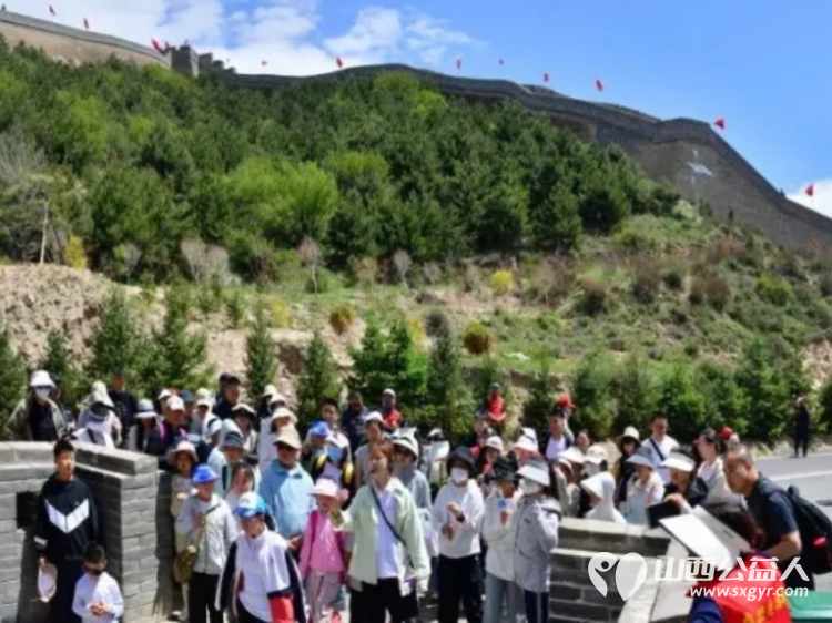 忻州市妇联开展“最美家庭护长城”纪念抗战胜利80周年平型关长城保护研学活动邀请爱心妈妈志愿者和结对儿童参加了活动 - 第3张