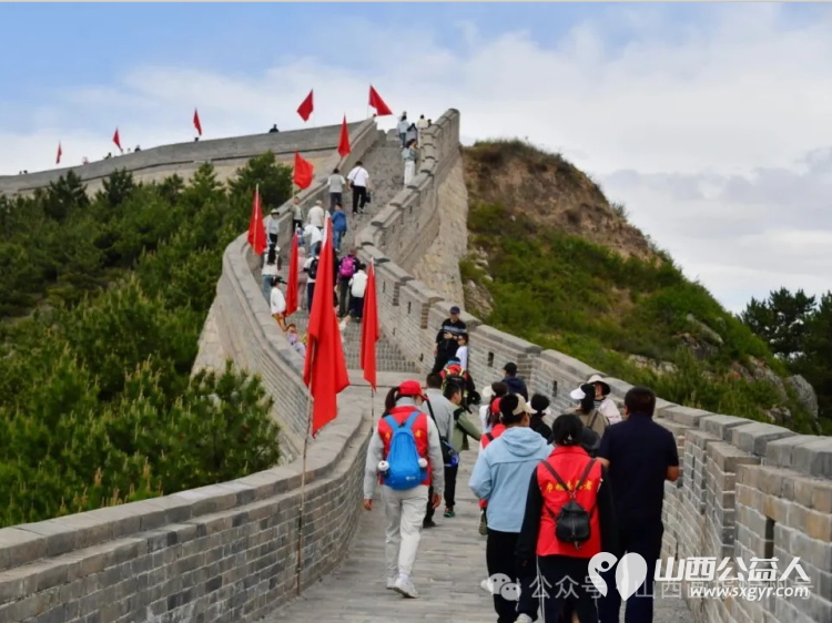忻州市妇联开展“最美家庭护长城”纪念抗战胜利80周年平型关长城保护研学活动邀请爱心妈妈志愿者和结对儿童参加了活动 - 第12张