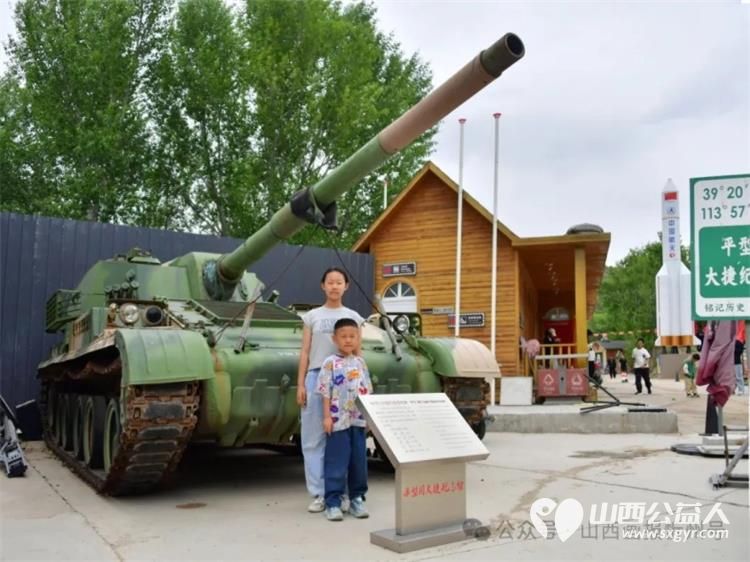 忻州市妇联开展“最美家庭护长城”纪念抗战胜利80周年平型关长城保护研学活动邀请爱心妈妈志愿者和结对儿童参加了活动 - 第30张