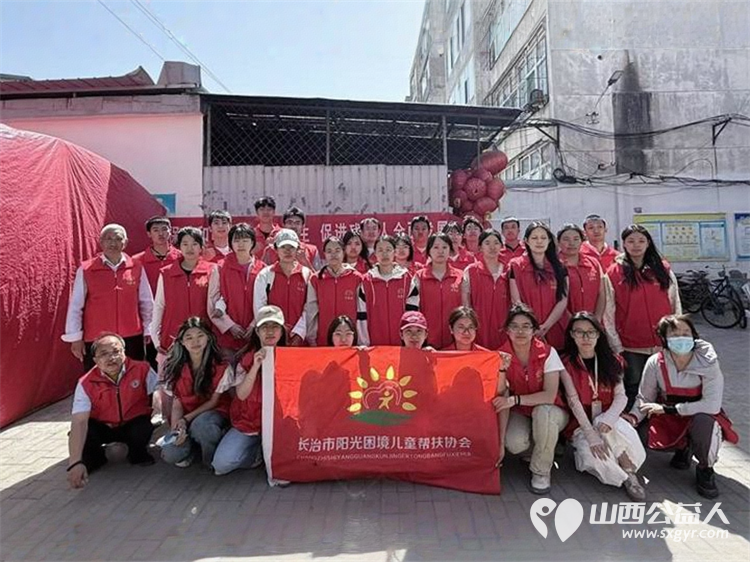 长治市阳光困境儿童帮扶协会2025年5月17日在潞州区常青街道角沿村开展助残日志愿服务活动服务残疾人为残疾人义剪义诊 - 第1张 - 山西公益人 长治市阳光困境儿童帮扶协会2025年5月17日在潞州区常青街道角沿村开展助残日志愿服务活动服务残疾人为残疾人义剪义诊 - 第1张