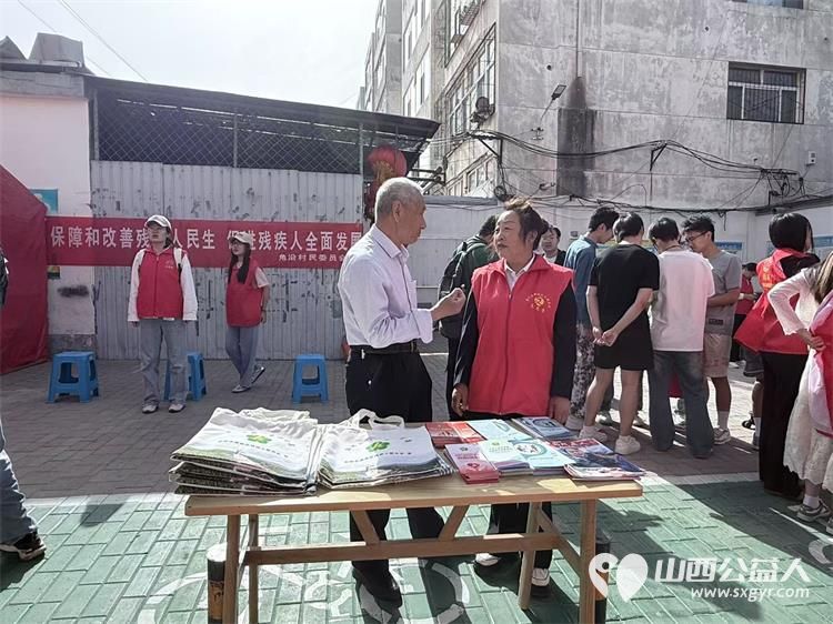 长治市阳光困境儿童帮扶协会2025年5月17日在潞州区常青街道角沿村开展助残日志愿服务活动服务残疾人为残疾人义剪义诊 - 第20张 - 山西公益人 长治市阳光困境儿童帮扶协会2025年5月17日在潞州区常青街道角沿村开展助残日志愿服务活动服务残疾人为残疾人义剪义诊 - 第20张