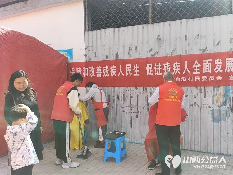 长治市阳光困境儿童帮扶协会2025年5月17日在潞州区常青街道角沿村开展助残日志愿服务活动服务残疾人为残疾人义剪义诊 - 第22张 - 山西公益人 长治市阳光困境儿童帮扶协会2025年5月17日在潞州区常青街道角沿村开展助残日志愿服务活动服务残疾人为残疾人义剪义诊 - 第22张