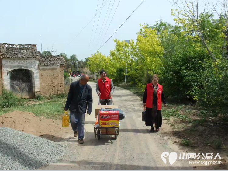 长治圆梦公益开展情暖五月爱心助困公益活动去沁县南磨镰石村、沁县王家庄村慰问17户生活困难户给他们送上了生活用品 - 第25张