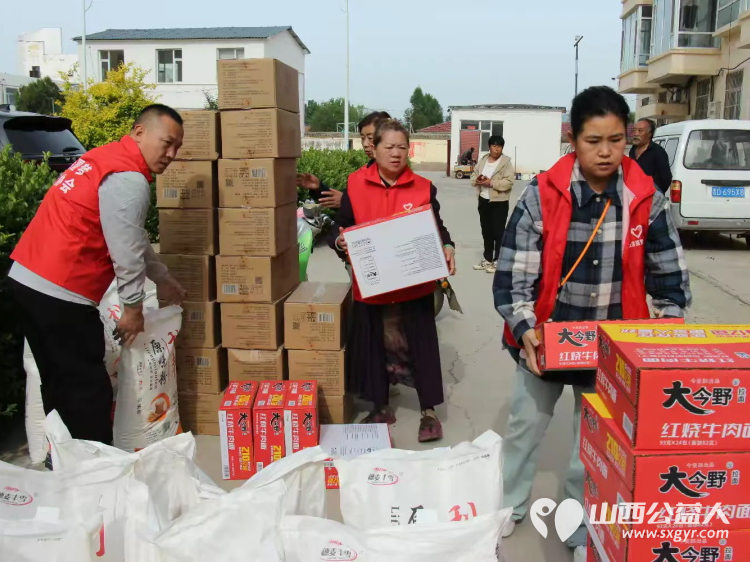 长治圆梦公益开展情暖五月爱心助困公益活动去沁县南磨镰石村、沁县王家庄村慰问17户生活困难户给他们送上了生活用品 - 第21张