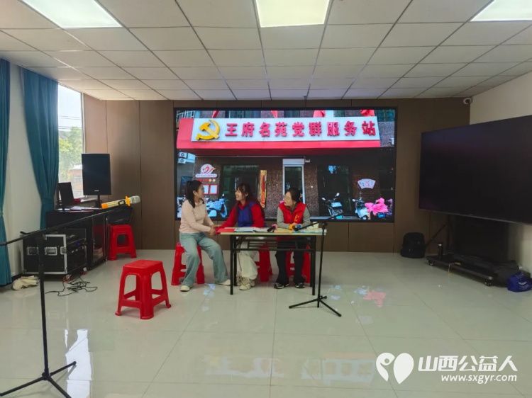 艺韵展风华:五社联动共绘民族团结新画卷吕梁市离石区青年志愿者协会联合尉汾路社区组织社区文艺团队和鸣乐团编排演出文艺节目 - 第6张 - 山西公益人 艺韵展风华:五社联动共绘民族团结新画卷吕梁市离石区青年志愿者协会联合尉汾路社区组织社区文艺团队和鸣乐团编排演出文艺节目 - 第6张