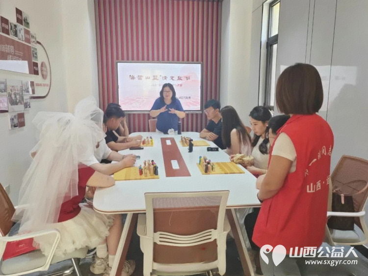 盐湖区志愿者协会在南山新境生态公园婚姻登记处开展婚俗文化活动服务领证新人用专业化服务为每对新人的幸福旅程筑牢起点 - 第4张 - 山西公益人 盐湖区志愿者协会在南山新境生态公园婚姻登记处开展婚俗文化活动服务领证新人用专业化服务为每对新人的幸福旅程筑牢起点 - 第4张