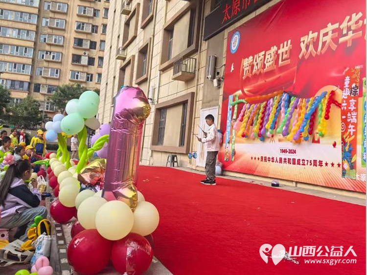 最开心的事情就是和孩子们一起过六一 太原市晋源区第八实验小学六一活动现场表演加活动激情加热情人人参与并快乐的六一节 - 第5张 - 山西公益人 最开心的事情就是和孩子们一起过六一 太原市晋源区第八实验小学六一活动现场表演加活动激情加热情人人参与并快乐的六一节 - 第5张