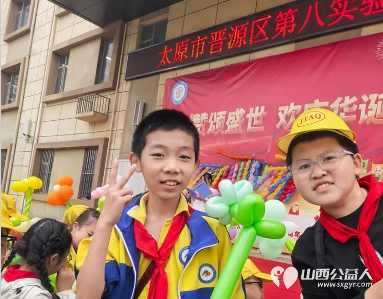 最开心的事情就是和孩子们一起过六一 太原市晋源区第八实验小学六一活动现场表演加活动激情加热情人人参与并快乐的六一节 - 第4张 - 山西公益人 最开心的事情就是和孩子们一起过六一 太原市晋源区第八实验小学六一活动现场表演加活动激情加热情人人参与并快乐的六一节 - 第4张