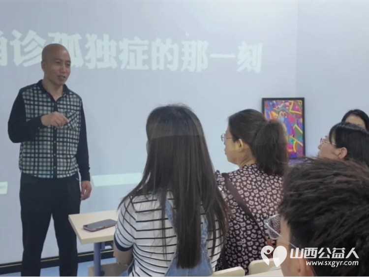 太原海归读书会书友们来太原灵星社区服务中心慰问这里的孤独症孩子大家为孩子们送来了不少礼物有玩具文具体育用品零食粮油等 - 第5张