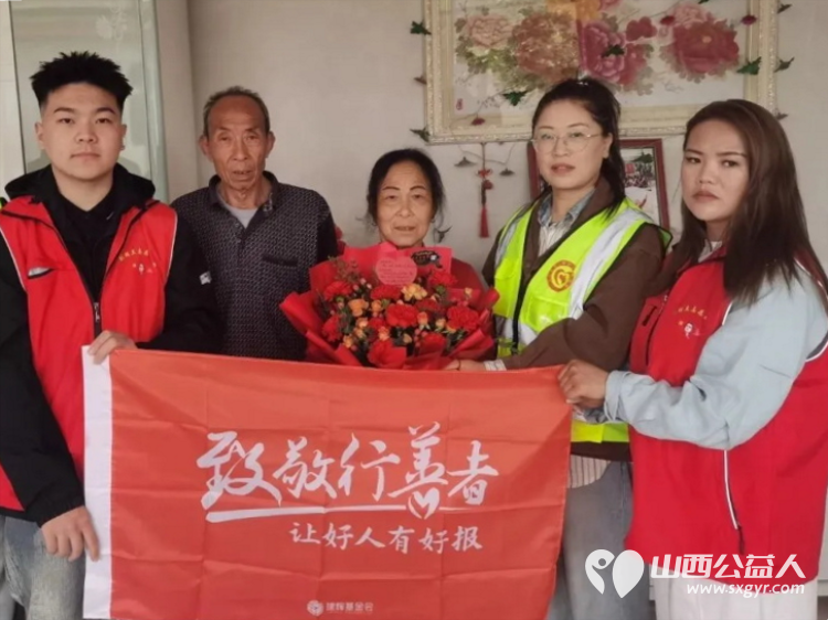 以爱之名致敬行善者----吕梁市离石区青年志愿者协会母亲节特别行动联合全省公益伙伴为收养弃婴的妈妈们送上祝福与敬意 - 第7张