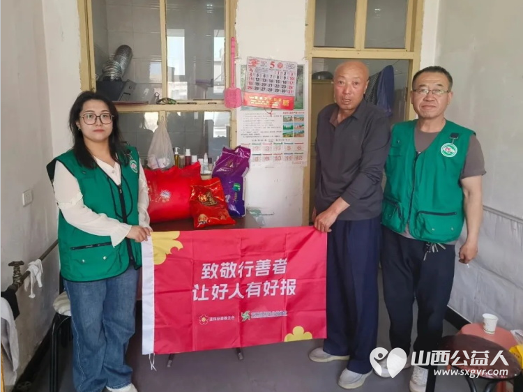 以爱之名致敬行善者----吕梁市离石区青年志愿者协会母亲节特别行动联合全省公益伙伴为收养弃婴的妈妈们送上祝福与敬意 - 第10张