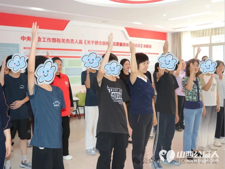 情暖六一爱伴童行运城市妇联联合盐湖区志愿者协会开展困境儿童关爱活动与13名困境儿童通过书香共读游戏互动甜蜜分享等环节共度六一儿童节节日 - 第6张 - 山西公益人 情暖六一爱伴童行运城市妇联联合盐湖区志愿者协会开展困境儿童关爱活动与13名困境儿童通过书香共读游戏互动甜蜜分享等环节共度六一儿童节节日 - 第6张