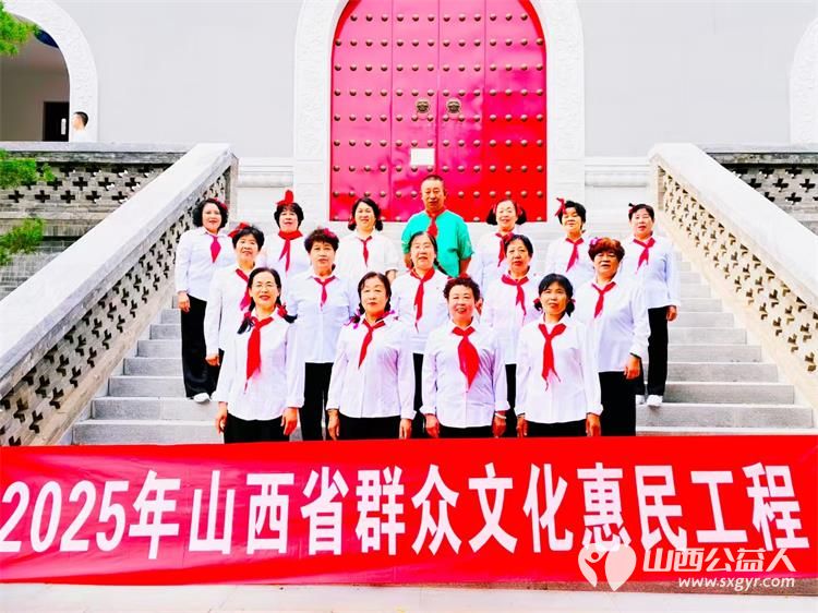 忻州市四源舞队的老顽童们相约一起重拾儿时记忆头扎红稠花胸前带着红领巾唱着儿歌跳着优美的舞蹈回味童年那份难忘的纯真与美好 - 第1张 - 山西公益人 忻州市四源舞队的老顽童们相约一起重拾儿时记忆头扎红稠花胸前带着红领巾唱着儿歌跳着优美的舞蹈回味童年那份难忘的纯真与美好 - 第1张