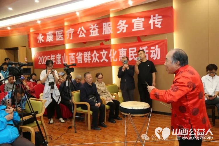 山西省福利基金会、晋小爱帮帮派、太原市滨河果岭社区服务站残疾人助残日公益演出圆满落幕本次活动还得到了许多商家的慷慨赞助 - 第38张 - 山西公益人 山西省福利基金会、晋小爱帮帮派、太原市滨河果岭社区服务站残疾人助残日公益演出圆满落幕本次活动还得到了许多商家的慷慨赞助 - 第38张