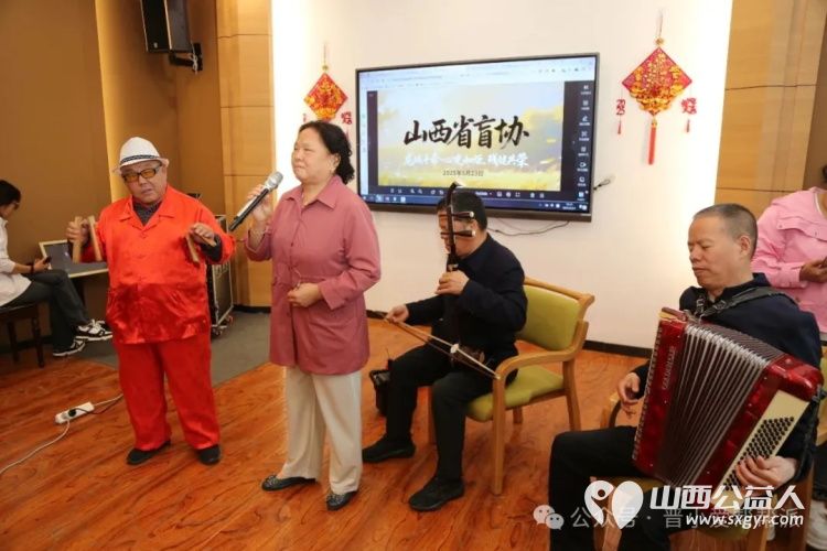 山西省福利基金会、晋小爱帮帮派、太原市滨河果岭社区服务站残疾人助残日公益演出圆满落幕本次活动还得到了许多商家的慷慨赞助 - 第25张 - 山西公益人 山西省福利基金会、晋小爱帮帮派、太原市滨河果岭社区服务站残疾人助残日公益演出圆满落幕本次活动还得到了许多商家的慷慨赞助 - 第25张