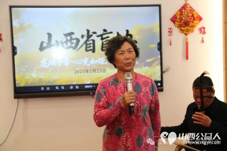 山西省福利基金会、晋小爱帮帮派、太原市滨河果岭社区服务站残疾人助残日公益演出圆满落幕本次活动还得到了许多商家的慷慨赞助 - 第23张 - 山西公益人 山西省福利基金会、晋小爱帮帮派、太原市滨河果岭社区服务站残疾人助残日公益演出圆满落幕本次活动还得到了许多商家的慷慨赞助 - 第23张