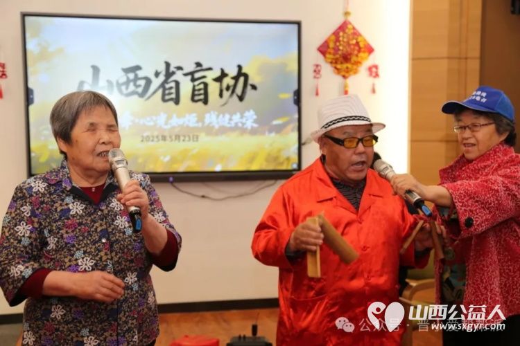 山西省福利基金会、晋小爱帮帮派、太原市滨河果岭社区服务站残疾人助残日公益演出圆满落幕本次活动还得到了许多商家的慷慨赞助 - 第21张 - 山西公益人 山西省福利基金会、晋小爱帮帮派、太原市滨河果岭社区服务站残疾人助残日公益演出圆满落幕本次活动还得到了许多商家的慷慨赞助 - 第21张