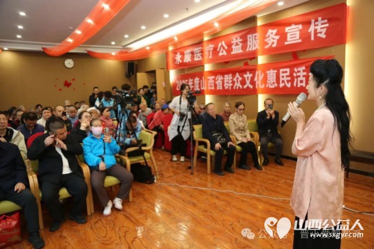 山西省福利基金会、晋小爱帮帮派、太原市滨河果岭社区服务站残疾人助残日公益演出圆满落幕本次活动还得到了许多商家的慷慨赞助 - 第30张 - 山西公益人 山西省福利基金会、晋小爱帮帮派、太原市滨河果岭社区服务站残疾人助残日公益演出圆满落幕本次活动还得到了许多商家的慷慨赞助 - 第30张