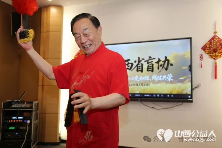 山西省福利基金会、晋小爱帮帮派、太原市滨河果岭社区服务站残疾人助残日公益演出圆满落幕本次活动还得到了许多商家的慷慨赞助 - 第35张 - 山西公益人 山西省福利基金会、晋小爱帮帮派、太原市滨河果岭社区服务站残疾人助残日公益演出圆满落幕本次活动还得到了许多商家的慷慨赞助 - 第35张