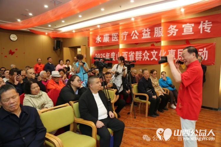 山西省福利基金会、晋小爱帮帮派、太原市滨河果岭社区服务站残疾人助残日公益演出圆满落幕本次活动还得到了许多商家的慷慨赞助 - 第33张 - 山西公益人 山西省福利基金会、晋小爱帮帮派、太原市滨河果岭社区服务站残疾人助残日公益演出圆满落幕本次活动还得到了许多商家的慷慨赞助 - 第33张