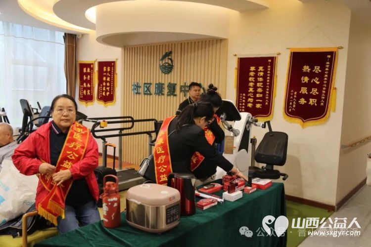 山西省福利基金会、晋小爱帮帮派、太原市滨河果岭社区服务站残疾人助残日公益演出圆满落幕本次活动还得到了许多商家的慷慨赞助 - 第41张 - 山西公益人 山西省福利基金会、晋小爱帮帮派、太原市滨河果岭社区服务站残疾人助残日公益演出圆满落幕本次活动还得到了许多商家的慷慨赞助 - 第41张