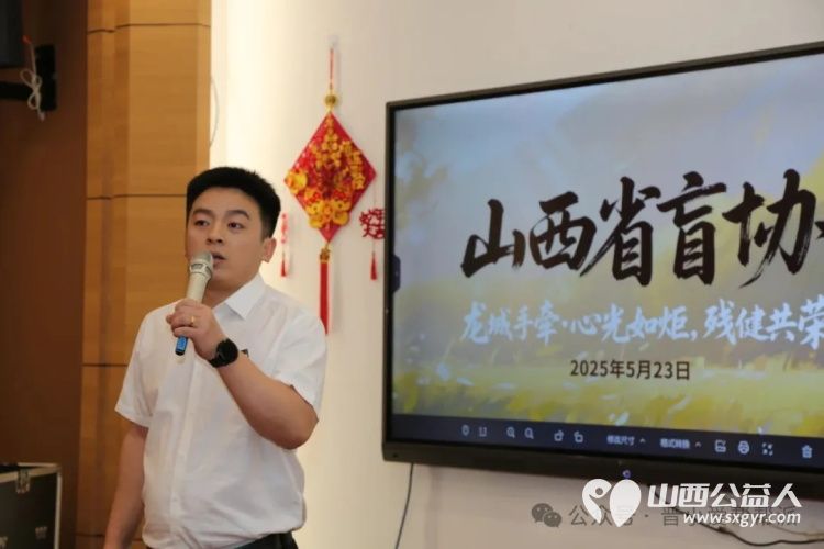 山西省福利基金会、晋小爱帮帮派、太原市滨河果岭社区服务站残疾人助残日公益演出圆满落幕本次活动还得到了许多商家的慷慨赞助 - 第15张 - 山西公益人 山西省福利基金会、晋小爱帮帮派、太原市滨河果岭社区服务站残疾人助残日公益演出圆满落幕本次活动还得到了许多商家的慷慨赞助 - 第15张