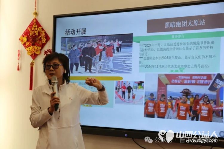 山西省福利基金会、晋小爱帮帮派、太原市滨河果岭社区服务站残疾人助残日公益演出圆满落幕本次活动还得到了许多商家的慷慨赞助 - 第13张 - 山西公益人 山西省福利基金会、晋小爱帮帮派、太原市滨河果岭社区服务站残疾人助残日公益演出圆满落幕本次活动还得到了许多商家的慷慨赞助 - 第13张