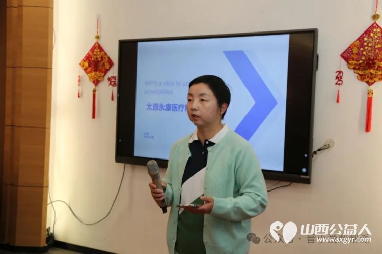 山西省福利基金会、晋小爱帮帮派、太原市滨河果岭社区服务站残疾人助残日公益演出圆满落幕本次活动还得到了许多商家的慷慨赞助 - 第14张 - 山西公益人 山西省福利基金会、晋小爱帮帮派、太原市滨河果岭社区服务站残疾人助残日公益演出圆满落幕本次活动还得到了许多商家的慷慨赞助 - 第14张