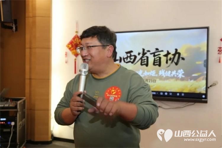 山西省福利基金会、晋小爱帮帮派、太原市滨河果岭社区服务站残疾人助残日公益演出圆满落幕本次活动还得到了许多商家的慷慨赞助 - 第6张 - 山西公益人 山西省福利基金会、晋小爱帮帮派、太原市滨河果岭社区服务站残疾人助残日公益演出圆满落幕本次活动还得到了许多商家的慷慨赞助 - 第6张