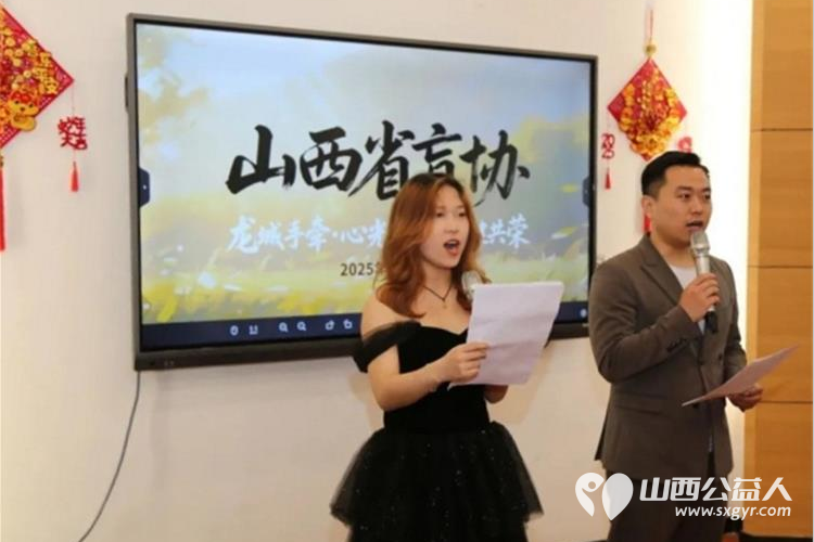 山西省福利基金会、晋小爱帮帮派、太原市滨河果岭社区服务站残疾人助残日公益演出圆满落幕本次活动还得到了许多商家的慷慨赞助 - 第5张 - 山西公益人 山西省福利基金会、晋小爱帮帮派、太原市滨河果岭社区服务站残疾人助残日公益演出圆满落幕本次活动还得到了许多商家的慷慨赞助 - 第5张