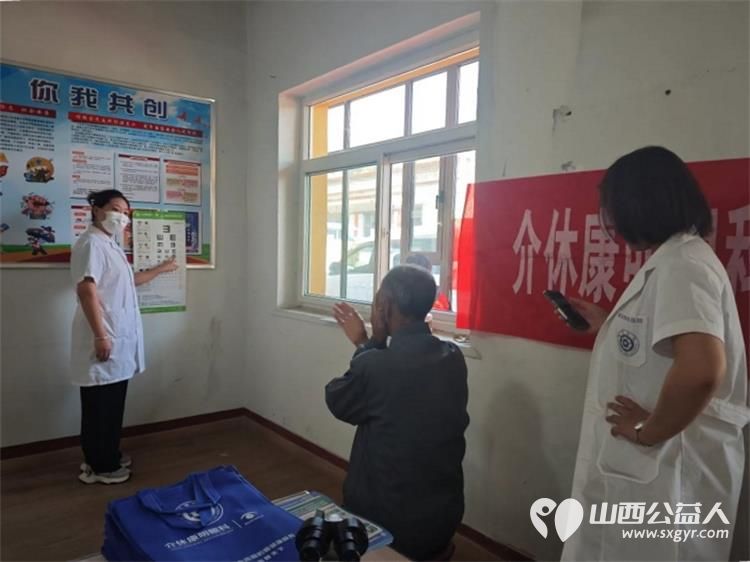 介休市敬老协会5月24日敬老爱老助老活动在龙凤镇峪子村服务老人为村里所有老人们爱心理发义诊 - 第8张 - 山西公益人 介休市敬老协会5月24日敬老爱老助老活动在龙凤镇峪子村服务老人为村里所有老人们爱心理发义诊 - 第8张