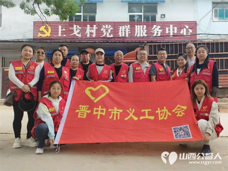 晋中市义工协会助力乡村振兴志愿服务走进榆次区上戈村，开展公益理发健康咨询乡村振兴宣传等志愿服务活动 - 第1张