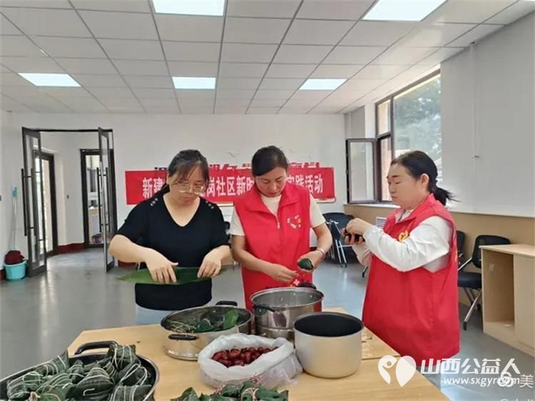 忻州最美志愿者冯丽和红色志愿者常俊丽开展 粽香情暖龙岗志愿爱在端午 活动 - 第11张 - 山西公益人 忻州最美志愿者冯丽和红色志愿者常俊丽开展 粽香情暖龙岗志愿爱在端午 活动 - 第11张