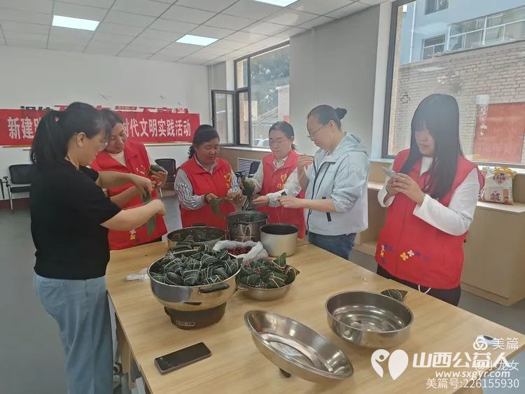 忻州最美志愿者冯丽和红色志愿者常俊丽开展 粽香情暖龙岗志愿爱在端午 活动 - 第13张 - 山西公益人 忻州最美志愿者冯丽和红色志愿者常俊丽开展 粽香情暖龙岗志愿爱在端午 活动 - 第13张