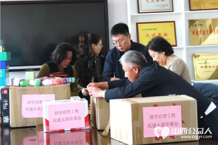 助学启智工程----民建太原市委会赴阳曲县首邑学校开展助学捐赠活动资助20名困难学生每人1000元助学金并资助了校服文具及研学费用 - 第10张 - 山西公益人 助学启智工程----民建太原市委会赴阳曲县首邑学校开展助学捐赠活动资助20名困难学生每人1000元助学金并资助了校服文具及研学费用 - 第10张