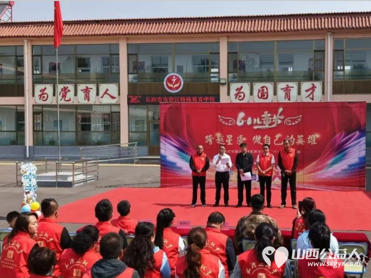 让爱没有缝隙汇就多彩人生 长治正能量公益协会屯留区办事处志愿者来到屯留区特殊教育学校进行关爱活动看望这里的特殊儿童赠送爱心物资 - 第3张 - 山西公益人 让爱没有缝隙汇就多彩人生 长治正能量公益协会屯留区办事处志愿者来到屯留区特殊教育学校进行关爱活动看望这里的特殊儿童赠送爱心物资 - 第3张
