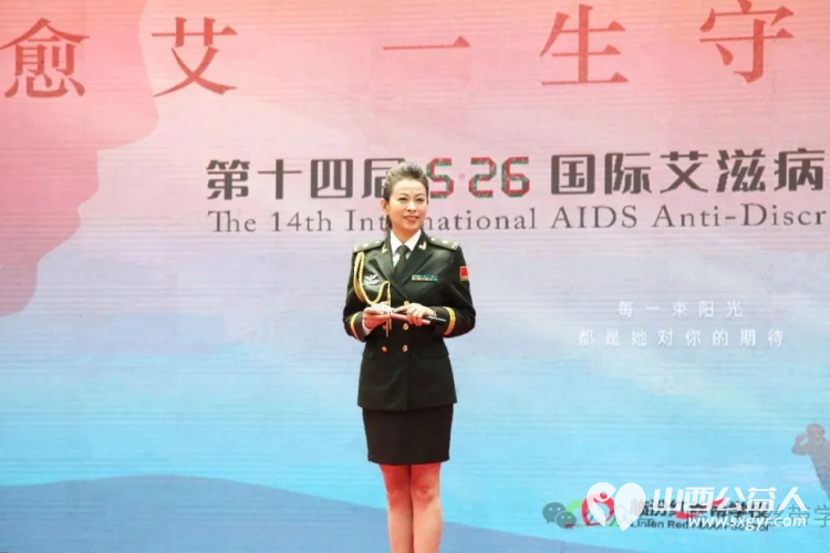 第十四届“5.26国际艾滋病反歧视午餐日”在临汾红丝带学校举行:以爱愈艾,守护生命的永恒之光 - 第10张 - 山西公益人 第十四届“5.26国际艾滋病反歧视午餐日”在临汾红丝带学校举行:以爱愈艾,守护生命的永恒之光 - 第10张