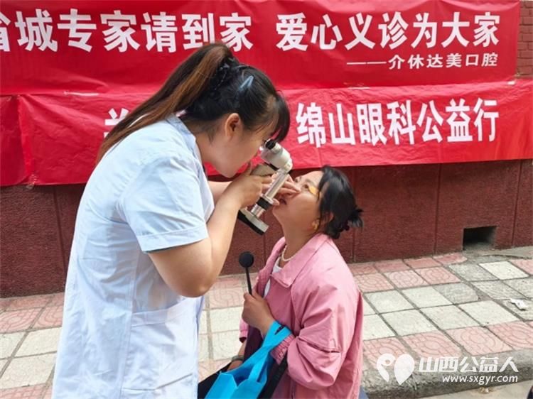 志愿服务进社区健康活动暖人心5月28日介休市敬老协会在东南街道迎翠街社区爱心理发义诊 - 第8张 - 山西公益人 志愿服务进社区健康活动暖人心5月28日介休市敬老协会在东南街道迎翠街社区爱心理发义诊 - 第8张