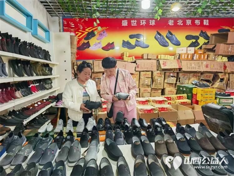长治市小雨点公益思源分会去故南敬老院、隆福饭店、平顺玉峡关区域养老服务中心敬老行活动赠送防滑老年布鞋、加绒秋衣还有充满爱心的粽子 - 第4张 - 山西公益人 长治市小雨点公益思源分会去故南敬老院、隆福饭店、平顺玉峡关区域养老服务中心敬老行活动赠送防滑老年布鞋、加绒秋衣还有充满爱心的粽子 - 第4张