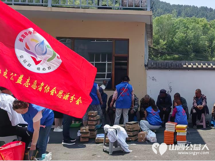 长治市小雨点公益思源分会去故南敬老院、隆福饭店、平顺玉峡关区域养老服务中心敬老行活动赠送防滑老年布鞋、加绒秋衣还有充满爱心的粽子 - 第15张 - 山西公益人 长治市小雨点公益思源分会去故南敬老院、隆福饭店、平顺玉峡关区域养老服务中心敬老行活动赠送防滑老年布鞋、加绒秋衣还有充满爱心的粽子 - 第15张