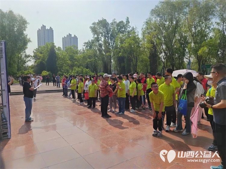 山证好青年 守护蓝星星----山西证券关爱太原市安健儿公益服务中心心智障碍儿童主题活动暨“大福快跑”公益活动 - 第4张